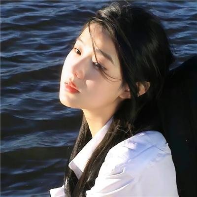 不和谐音